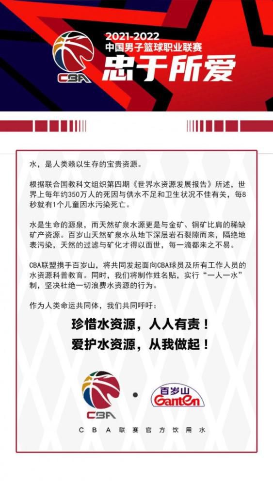 TA报道称，德布劳内改变自己的饮食和运动习惯，以确保此次重伤以及长时间的缺阵不会影响他回归后的状态。